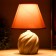 Lamp table ceramics "Gaddy" 1HE14 40W gray 18x18x27 cm Risalux