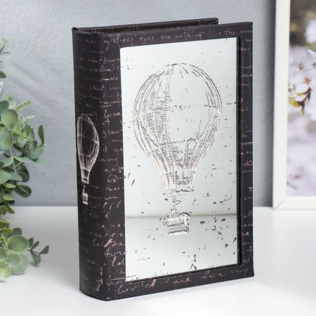 Safe Brush Tree leatherette "air ball" Mirror 24x16x5 cm