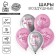 Shar Latex 12 "" My beloved mother ", 5 pcs.