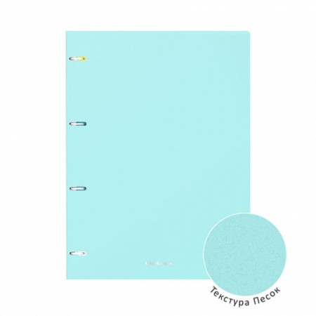 Notebook on A4 rings, 80 sheets in the Erichkrause "Pastel Mint", plastic cover, offset unit, whiteness 100%, mint-2