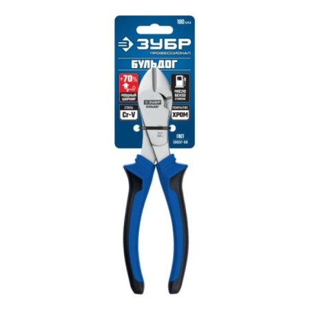 Speedes reinforced bison 2201-6-17_z02, professional, 160 mm-3