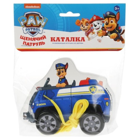 Ratal "Rounter" Puppy Patrol, 12 cm-4