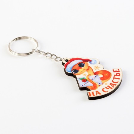 Wooden keychain "For happiness", 5.5 x 6 cm-2