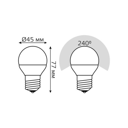 LED LED ELEMENTARY 12W ball 3000K TEP. Bel. E27 880LM GAUSS 53212-5