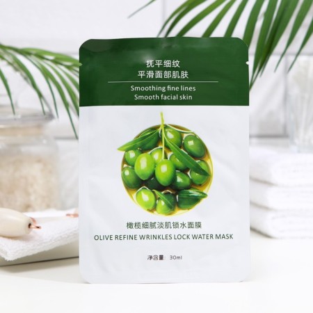 Fabric face mask with olive extract, moisturizing-1