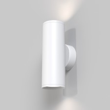 Bra Technical C068WL-02W, 2XGU10, 10W, 5.2x5.2x15 cm, white color