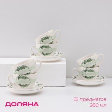 Service Porcelain Tea Daulay 