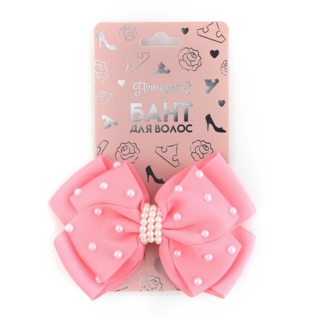Outlet. Hair bow on a hairpin, 11 cm, princesses