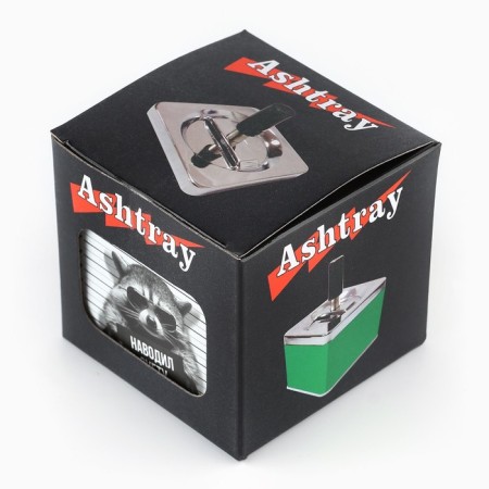 Blessed ashtray "bustle", 12 x 9 cm.-6