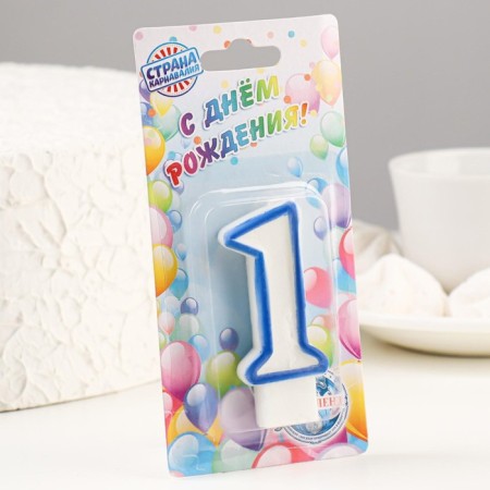 Candle for cake the number "1", tone rim, 7 cm, mix-2