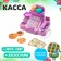 Game set of the box office "Funny shop" with accessories, light, sound