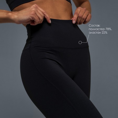 Sports legins Sculpt, rr m, black color-1