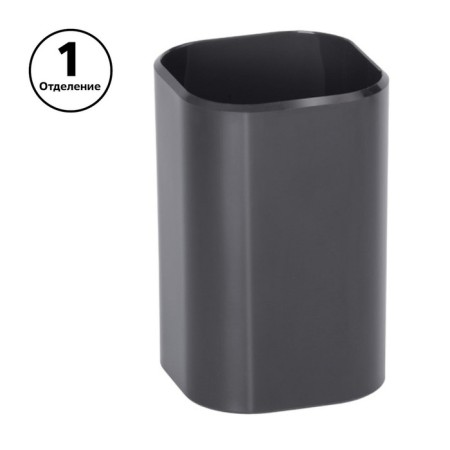 Star-Star for the Chancellery of Istanm "Favorite", plastic, square, black-1