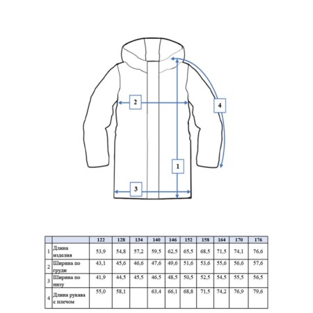 Demician jacket for the boy PlayTode, height 158 ​​cm-12