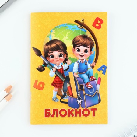 Gift set for graduation: Notepad A6, 32 L and PECHECE WRITE-STIRY "Study, DRIVE!"-1