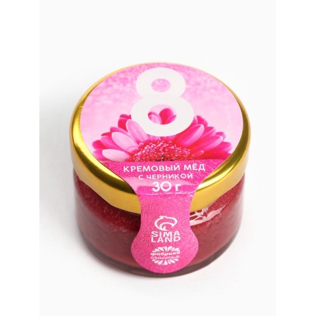 Cream honey with blueberry "8", 30 g-1