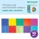 Modular massage rug orthodon, set No. 10 "Assorted"