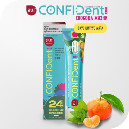 Splat Confident Fix prostheses "Mint and Citrus", 40 g-8