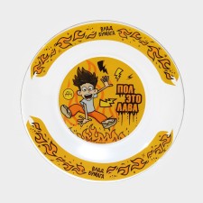 Glass plate 