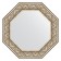 Mirror in the baguette frame, baroque silver 106 mm, 70.4x70.4 cm