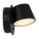 Bra Maytoni Mod421wl-L6b3k, 1xLED, 7W, 12x12x12 cm, 350lm, black color