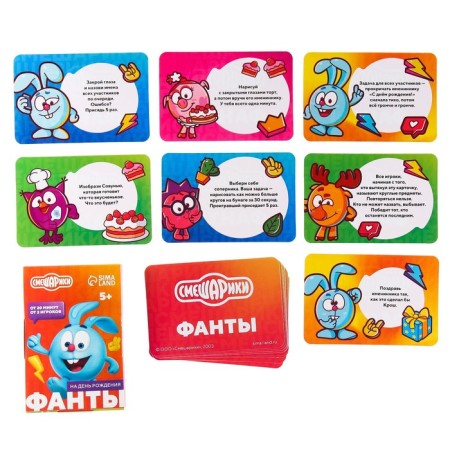 Game of Fanta "Round Tasks", Smeshariki, 9.3x8.8x1 cm-1