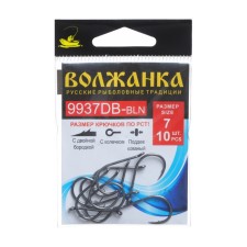 Hook Volzhanka 9937 db-BLN No. 7, 10 pcs