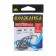 Hook Volzhanka 9937 db-BLN No. 7, 10 pcs