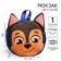 Baby plug backpack, 18.5 cm x 5 cm x 22 cm "Gonchik", puppy patrol