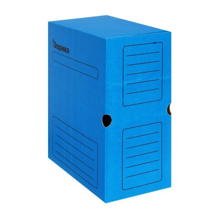 Archive box with A4 Calligrata valve, 150 mm, microhofrocardon, up to 1,400 sheets, blue-3