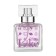 Perfumery Women Like "Kiss", 50 ml