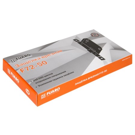 Fuel Fuaro F72-50 GR latch, graphite color-2