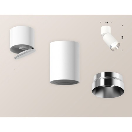 Ambrella Light, Techno, XM6312042, GU5.3, white sand color, white, white-2