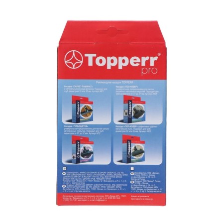 Topperr FTL31 filter for vacuum cleaners Tefal, Rowenta-1