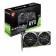 Video card MSI PCI-E 4.0 RTX 3060 Ventus 2X 12G OC NVIDIA GeForce RTX 3060 12GB 192BIT GDDR 106497