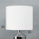 Hand lamp with lampshade RISALUX "SLIN", E27, 40 W, chrome, 30 × 30 × 58 cm