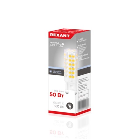 LED Capsular type JD-Corn G9 230V 5W 6500K Cold light (polycarbonate) Rexant-2