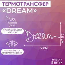 Thermalrotrand 