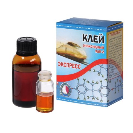 Epoxy Glorifier EPP-2 Express, 50 g