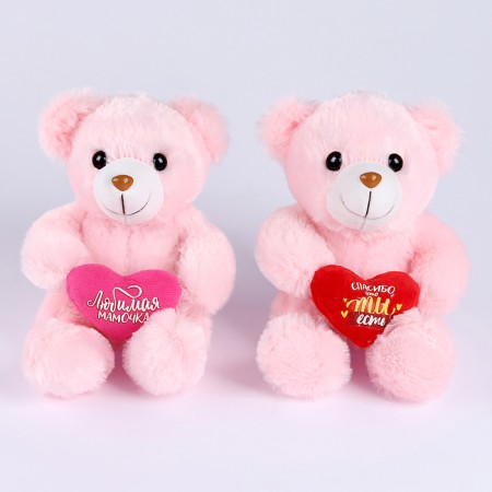 Soft toy "Favorite Mommy", 25 cm, mix-10