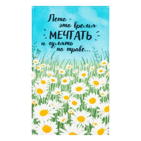 Towel kitchen share "Summer" 35x60 cm, 100% HL, 160g/m2-1