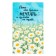 Towel kitchen share "Summer" 35x60 cm, 100% HL, 160g/m2