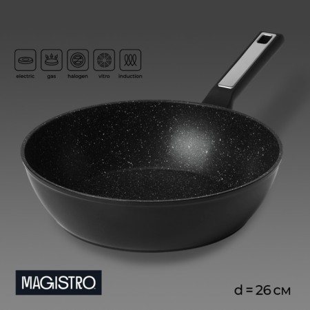 Magistro Warrior pan, d = 26 cm, h = 7 cm, anti -stick coating, induction