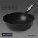 Magistro Warrior pan, d = 26 cm, h = 7 cm, anti -stick coating, induction