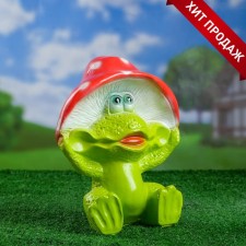 Garden figure 
