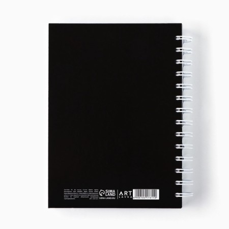 Sketchbook in a solid cover, on the crest A5 80 sheets "minimalism"-3