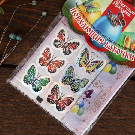 Food Dyes for eggs "Easter set: fluttering butterflies"-1