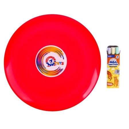 Flying saucer, 24 × 24 × 2.5 cm, red color + chalk as a gift-3