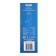 Unieel Sydney Garden Lamp on the Solar Battery, 7.5 × 22 × 11 cm, white glow