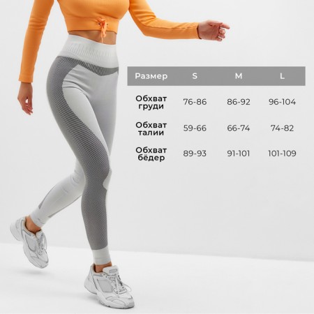 Leggings Sports Minaku: Sportly; Color gray rr-2